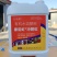水溶肥，叶面肥，冲施肥