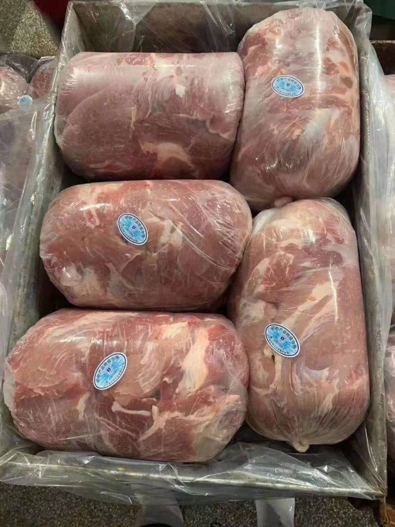 2号精肉