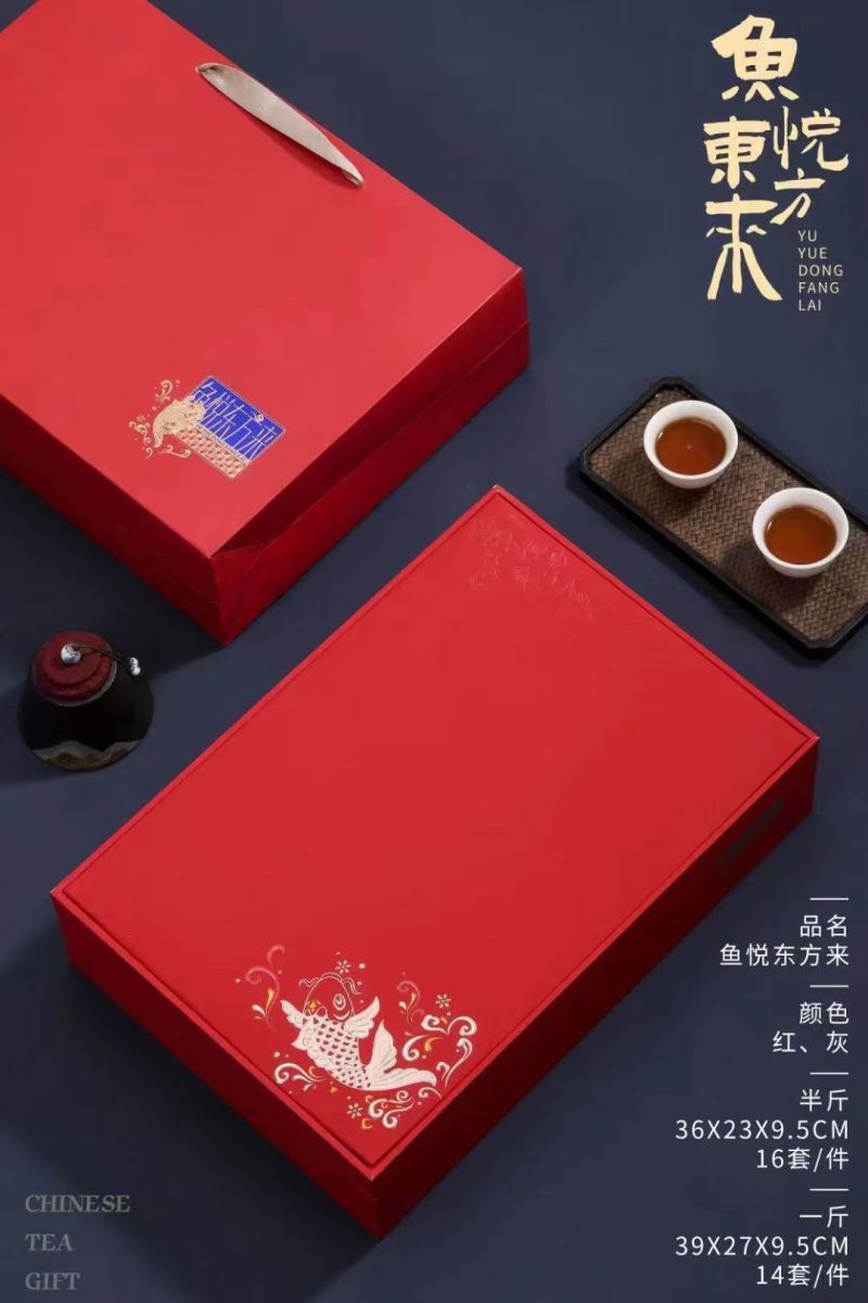 铁观音礼盒装，零售，批发