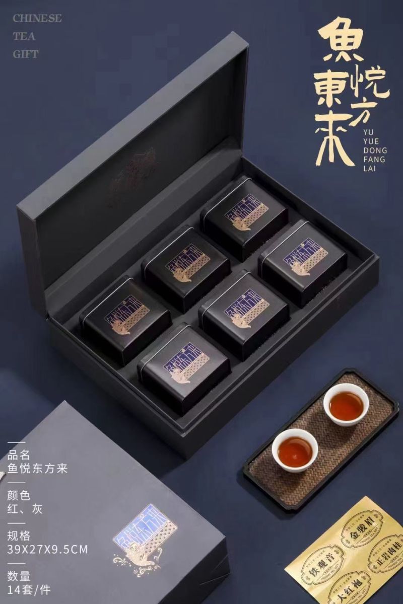 铁观音礼盒装，零售，批发