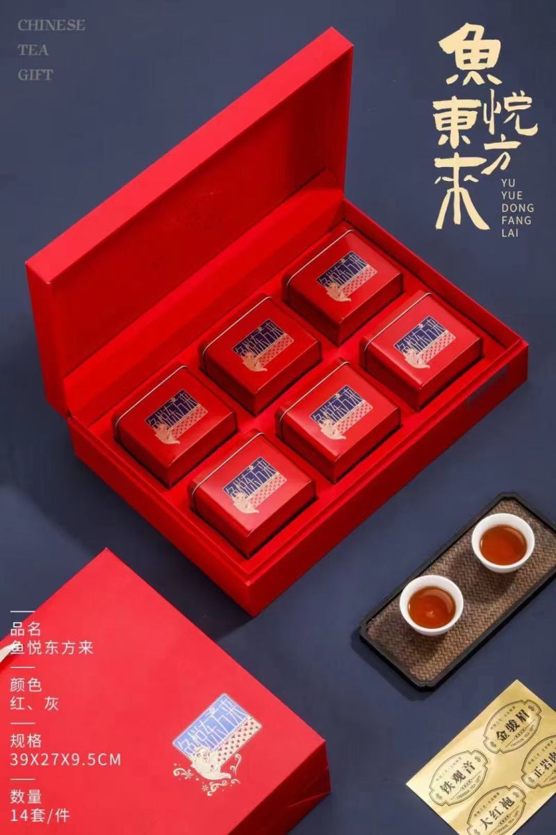 铁观音礼盒装，零售，批发