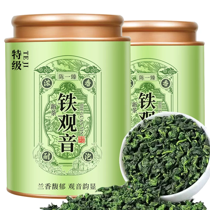 铁观音礼盒装，零售，批发