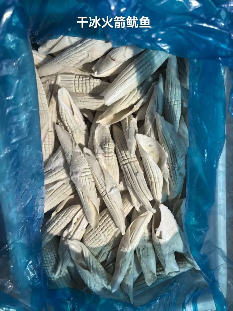 批发商联系我