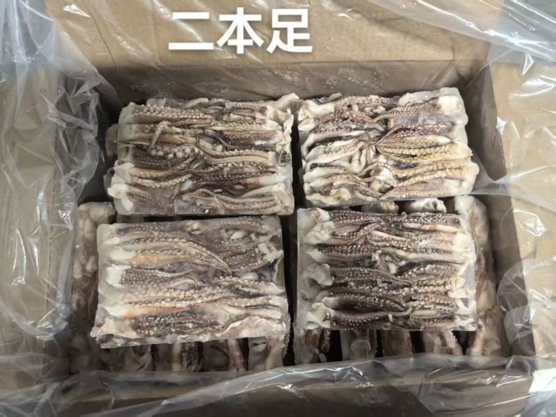 批发商联系我
