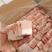精品肉块肉片
