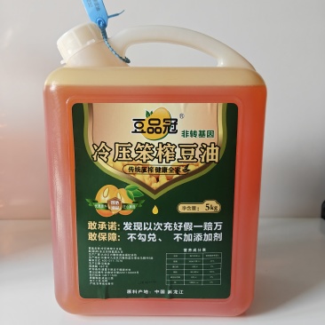 东北冷压笨榨大豆油