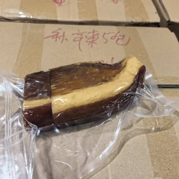 香肠，腊肉。