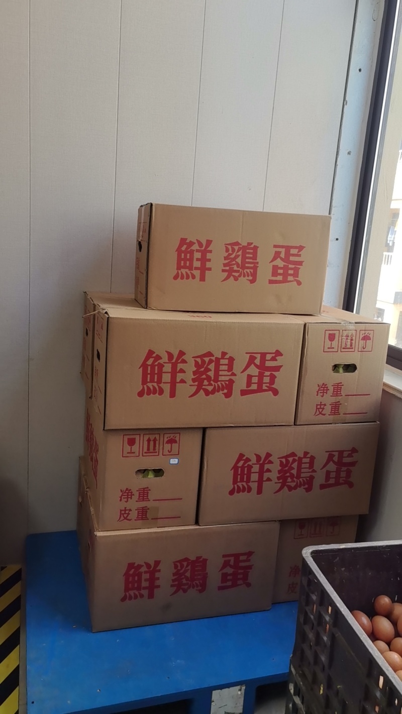 鸡蛋，土鸡蛋，粉鸡蛋
