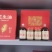 农村自榨油