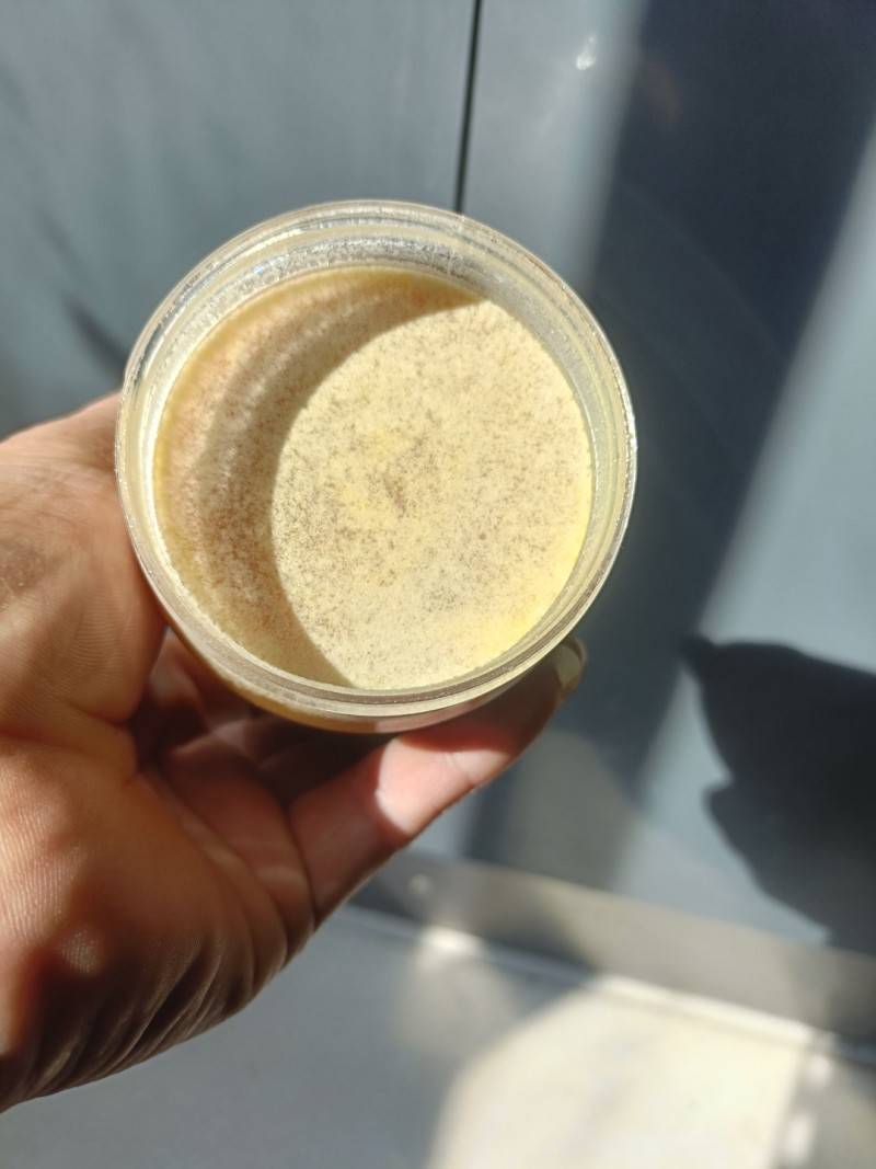 甘肃圆木蜂蜜