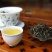 云南高山绿茶
