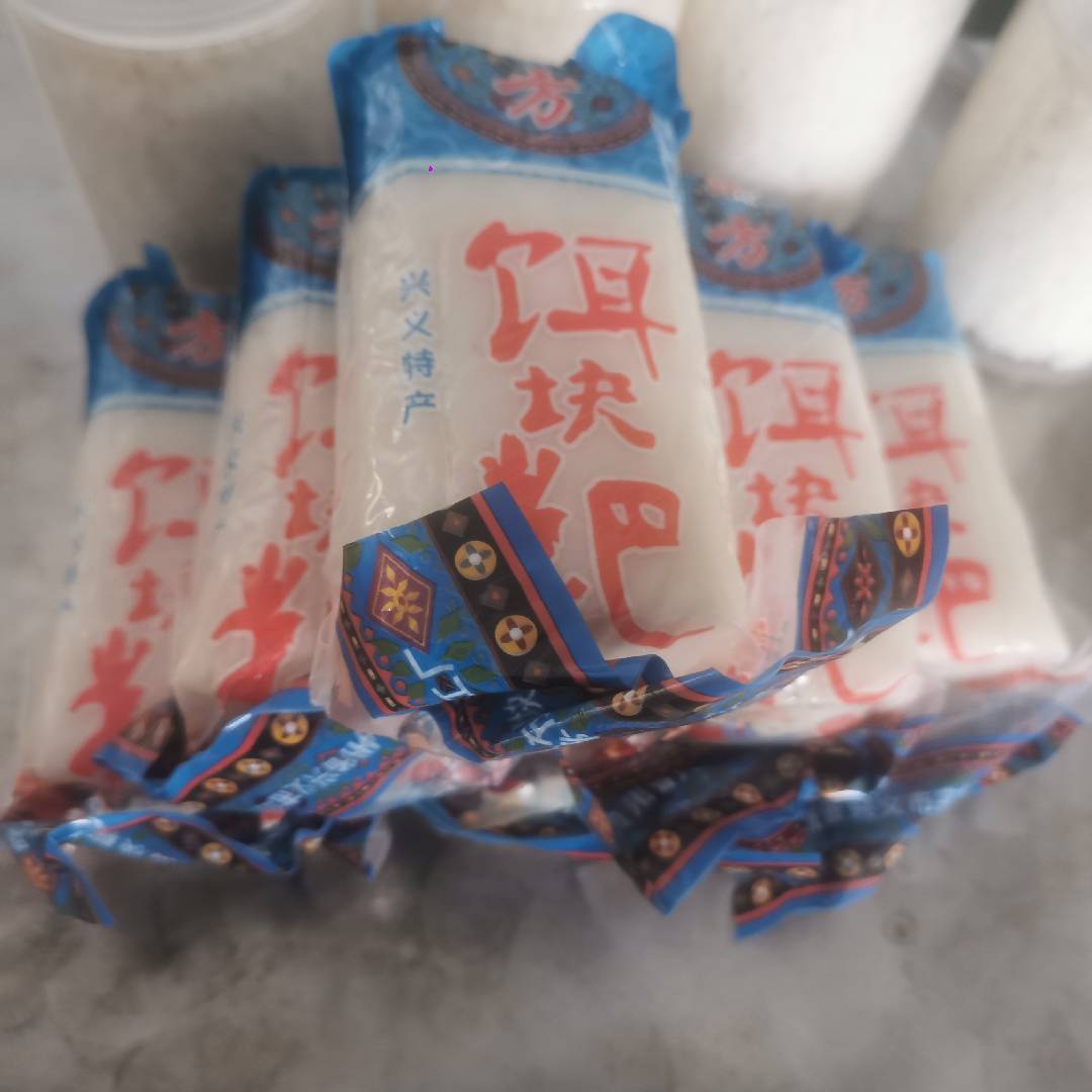 兴义饵块抱