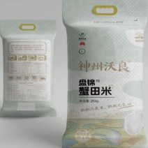 盘锦盐丰蟹田大米