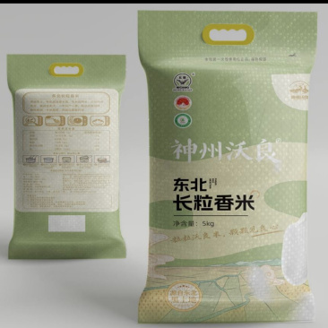 东北长粒香