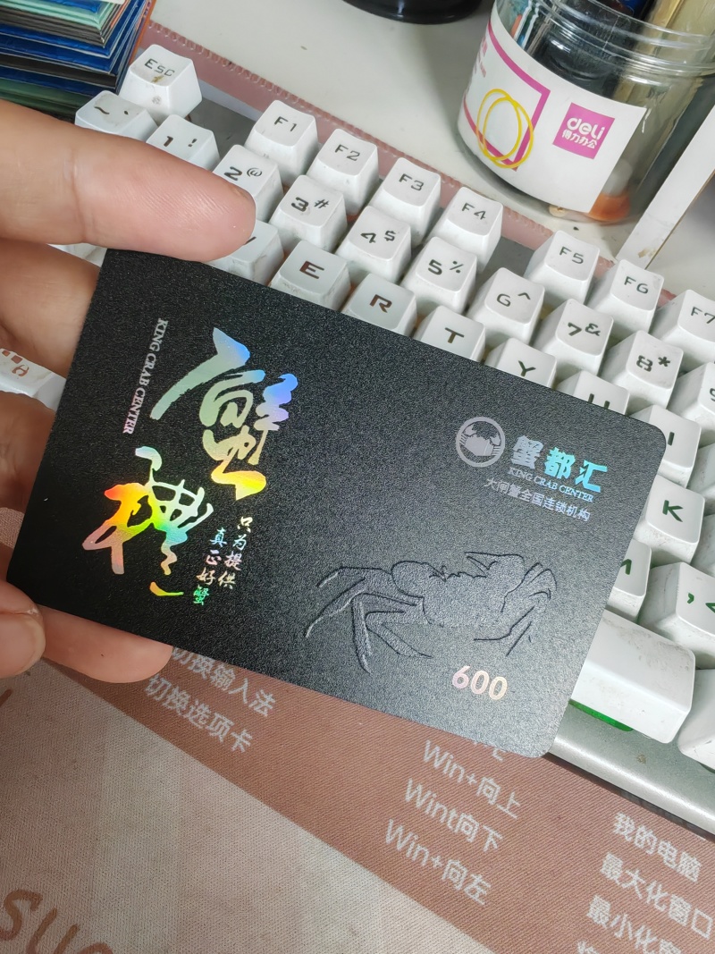 pvc卡片源头工厂