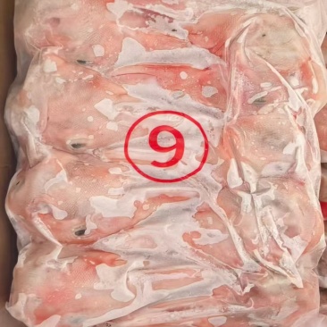 9头7吨