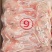 9头7吨