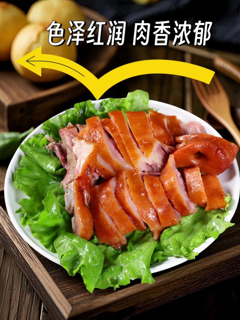 一手货源随时可聊全国供应猪头肉鲜美随心配