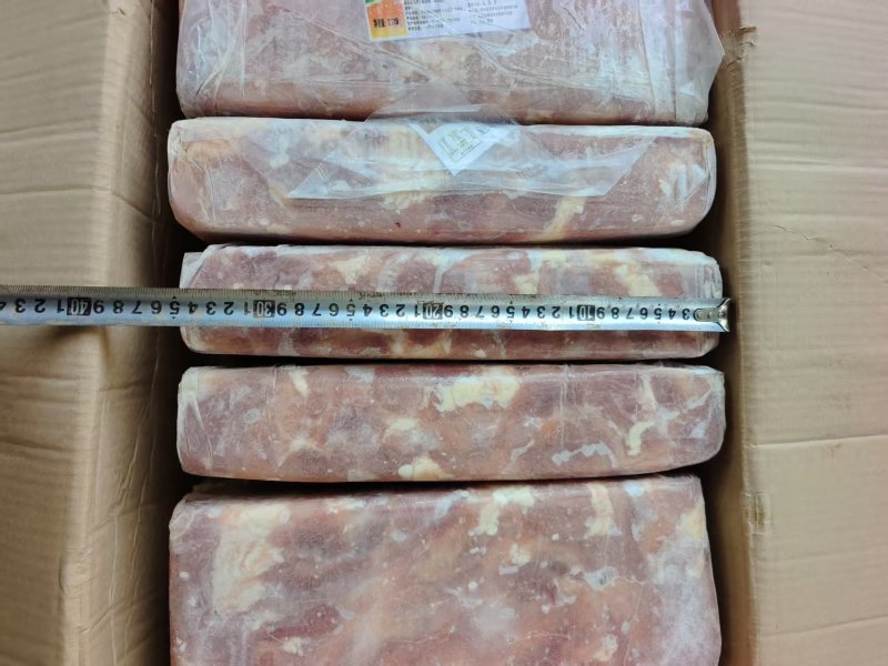 调理牛肉板