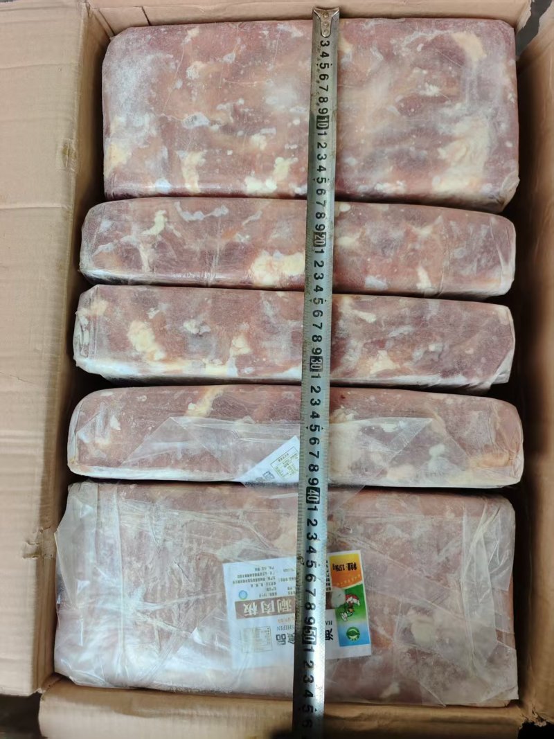 调理牛肉板
