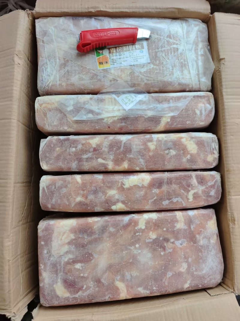 调理牛肉板