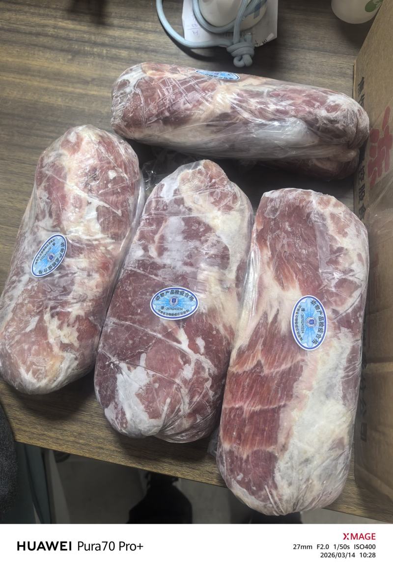 梅花肉卷