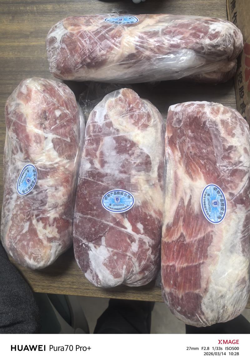 梅花肉卷