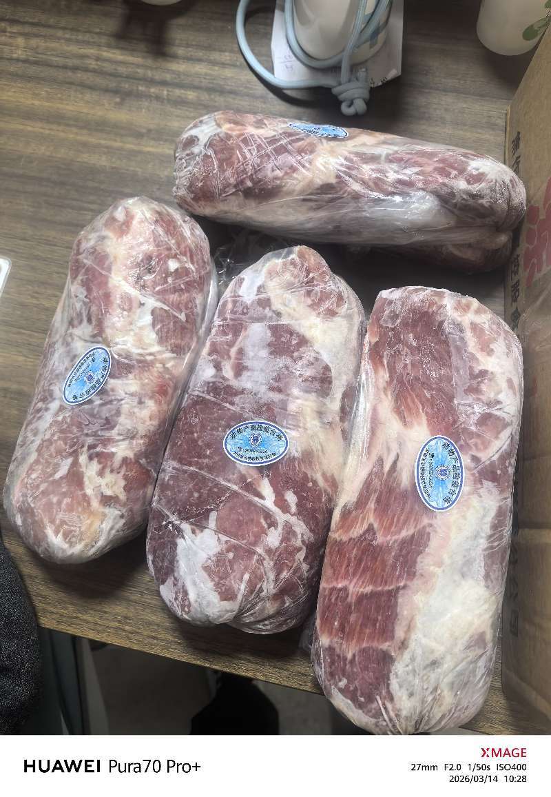 梅花肉​14500一吨​零出7.5/斤​​欲购从速