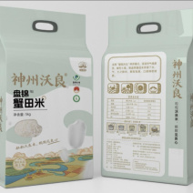 盘锦蟹田大米真空5