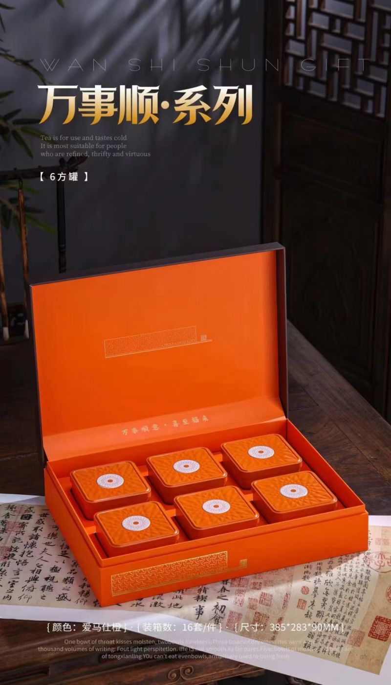 高端产品