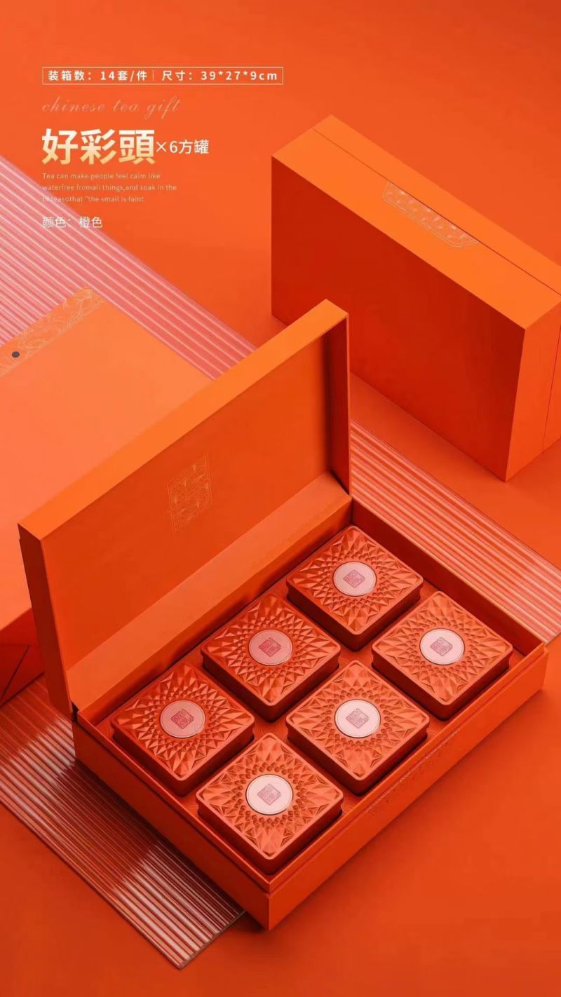 高端产品