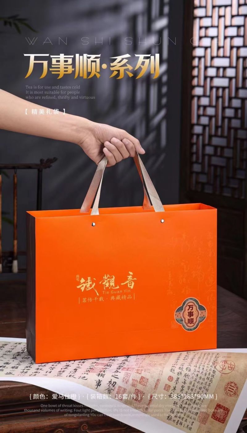 高端产品