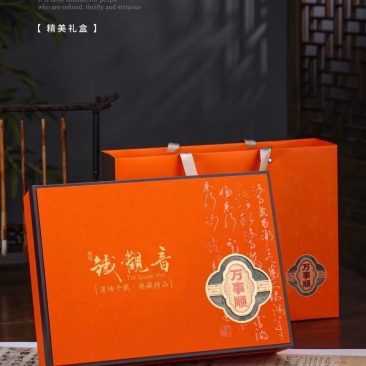 高端产品