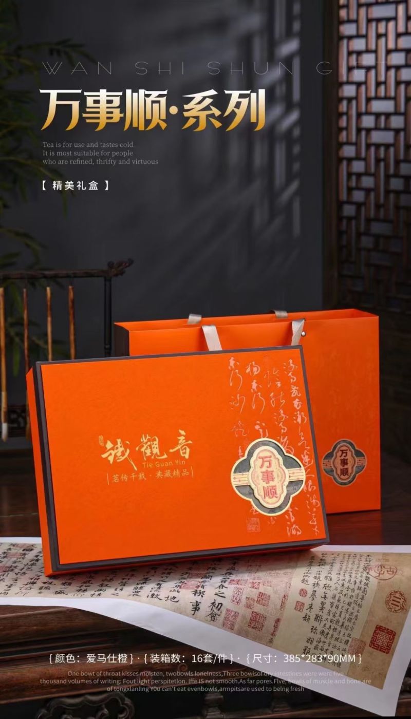 高端产品