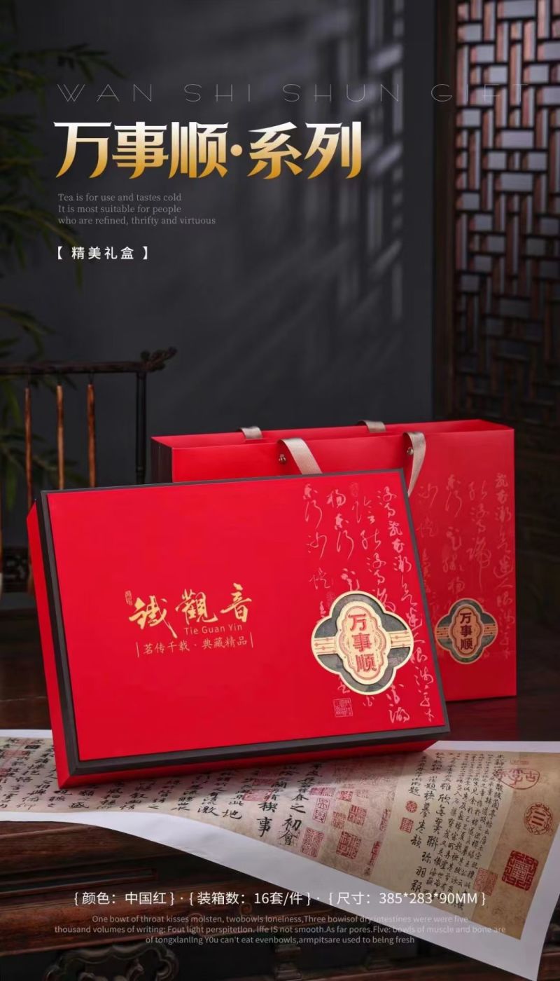 高端产品