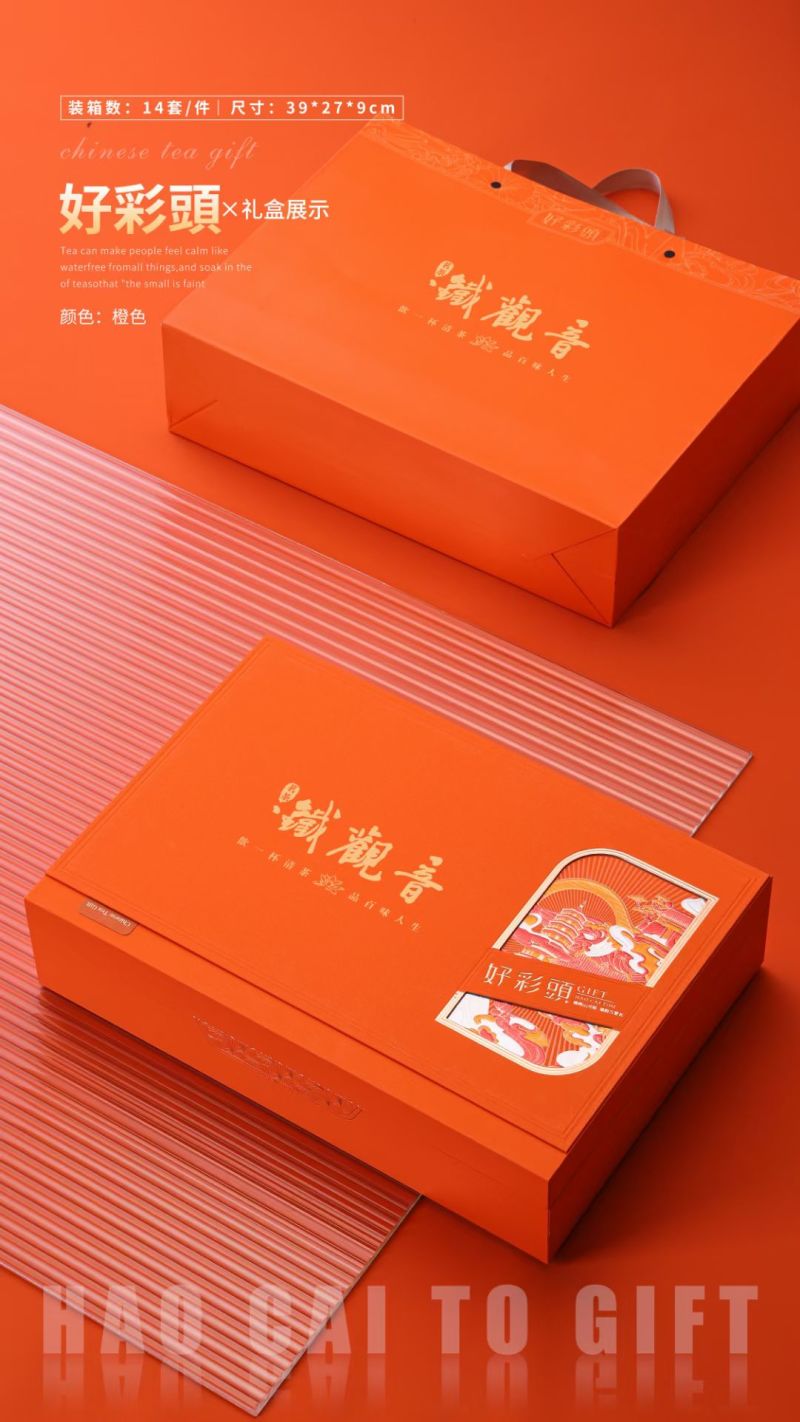 高端产品