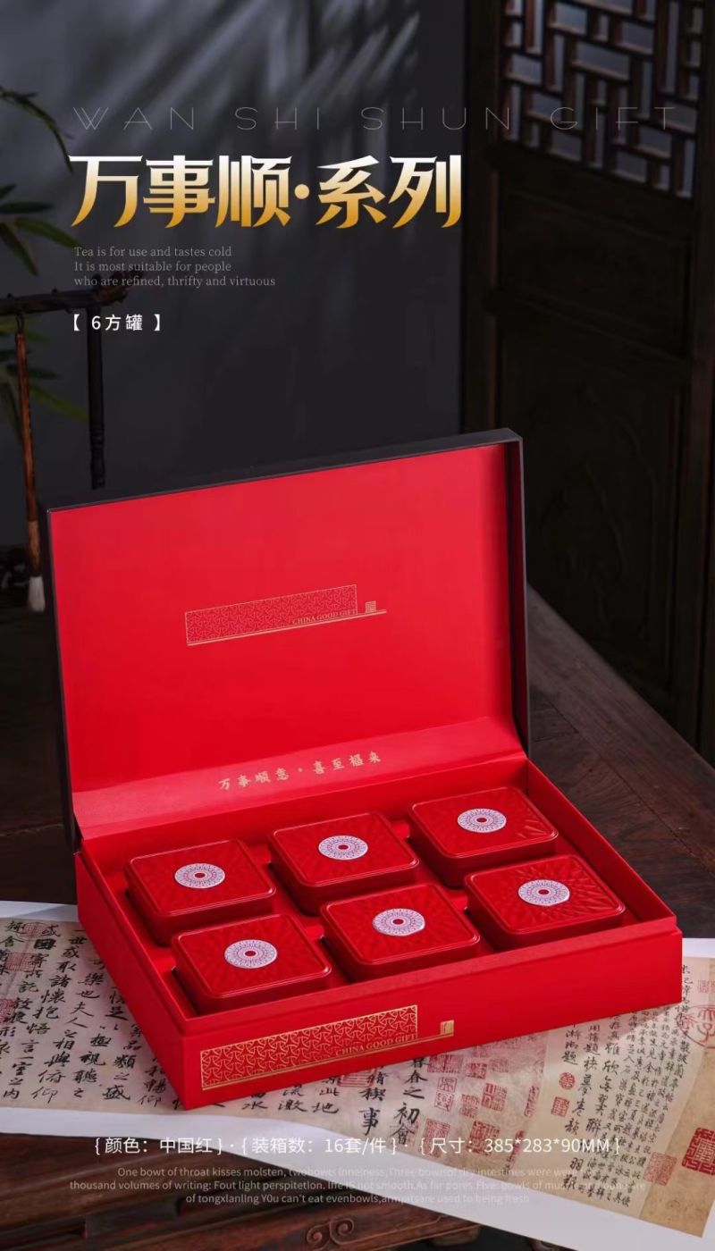 高端产品