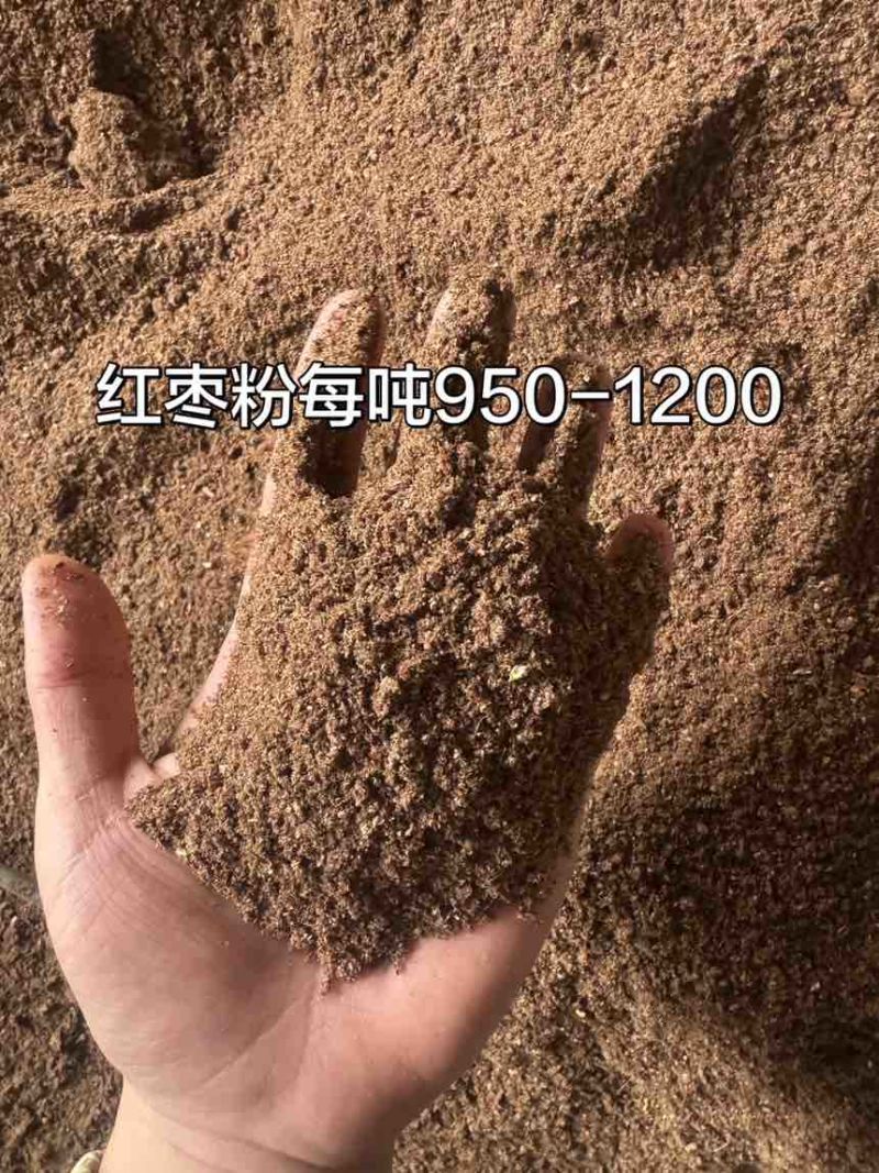 香甜高糖鸡鸭鹅都爱吃