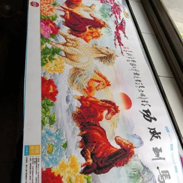 十字绣，马骏图钻石画，