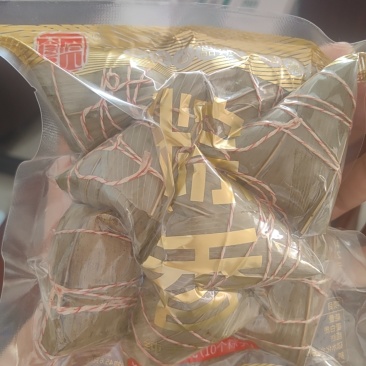 一包10个