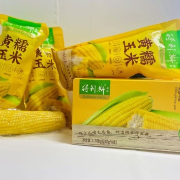 得利斯金玉满堂真空甜糯玉米