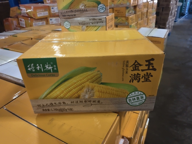 得利斯金玉满堂真空甜糯玉米