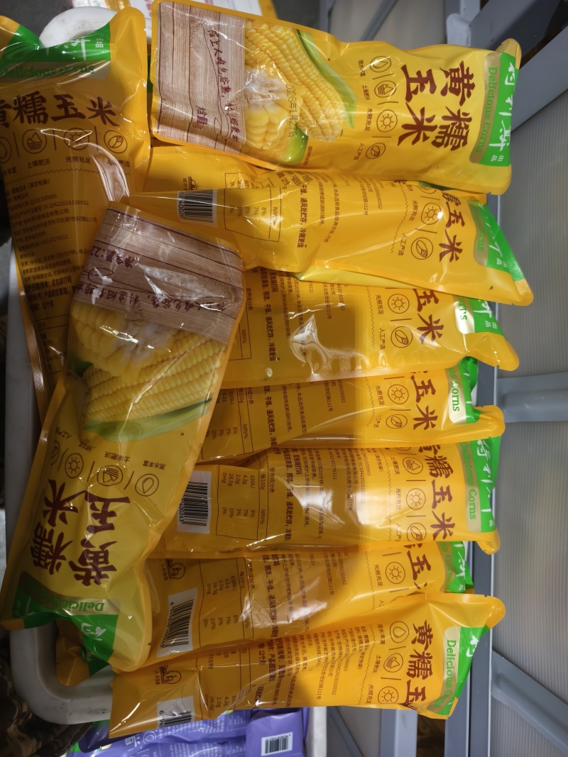 得利斯金玉满堂真空甜糯玉米
