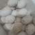 红白绿土鸡蛋