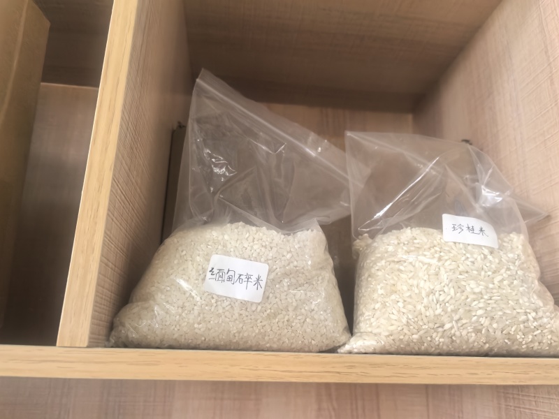 缅甸杜卡碎米