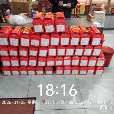 古法红糖