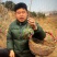 野生鲜茵陈