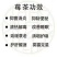 湖南湘西霉茶
