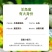 山东羊角蜜甜瓜新鲜当季水果脆甜小香瓜带箱5斤装