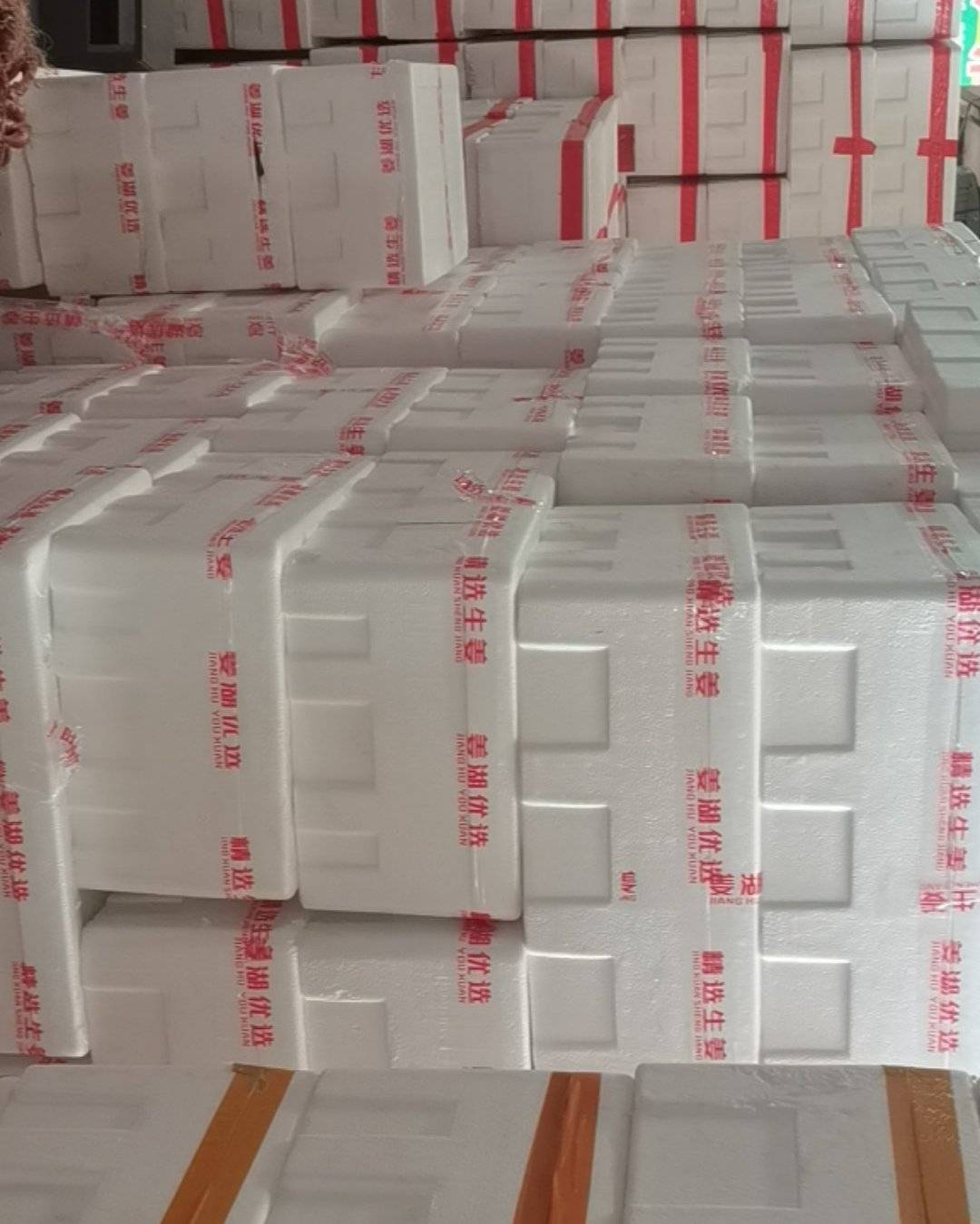 大蒜，生姜，芋头，山药，红薯，葱头，等等干货产地直销，